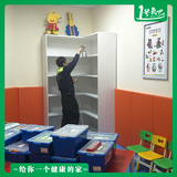 早教中心甲醛治理