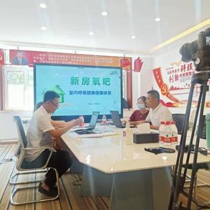 大连创新创业大赛