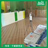 游客中心甲醛治理与检测